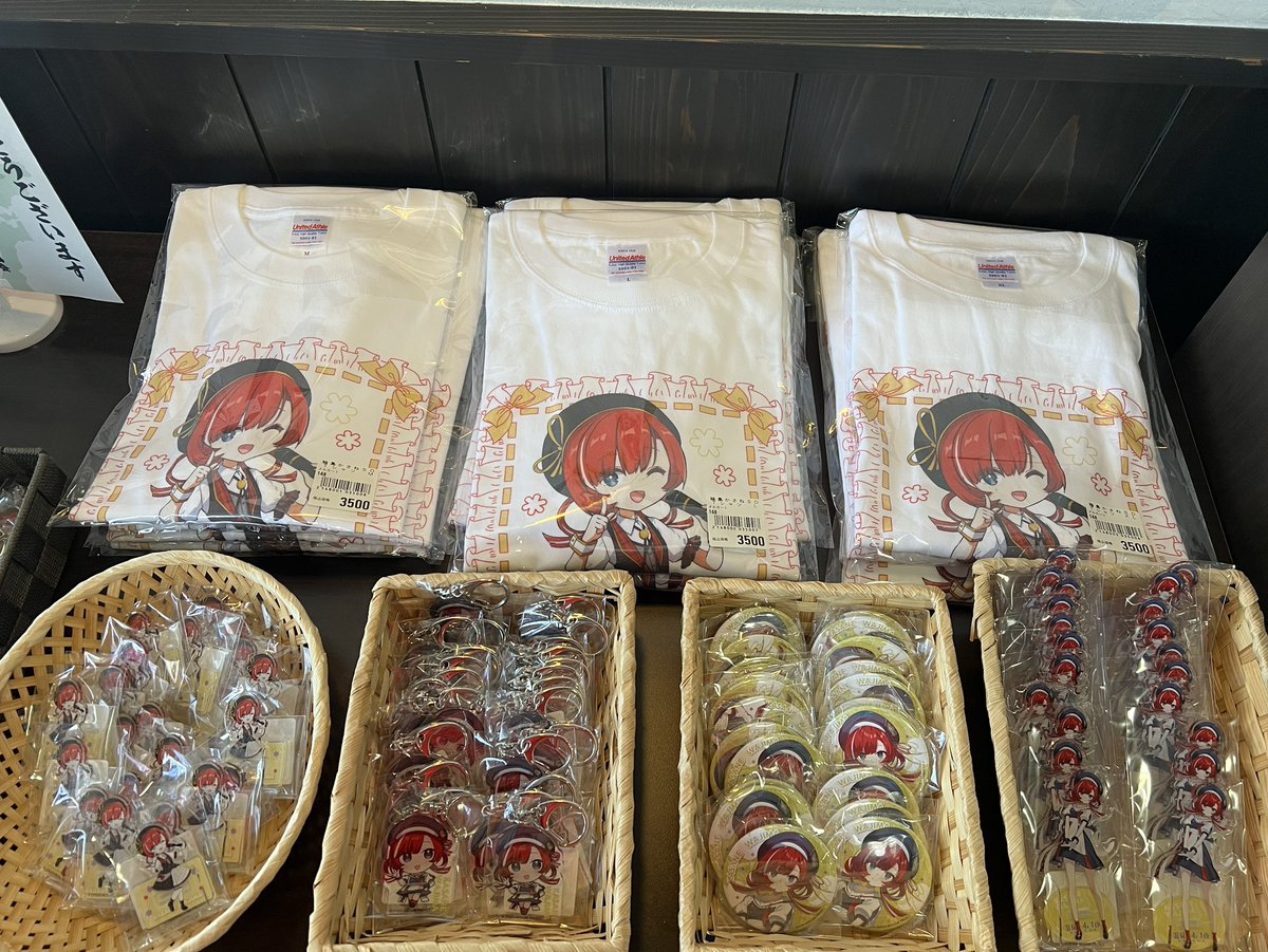 道の駅輪島｜わじま観光案内センター on X