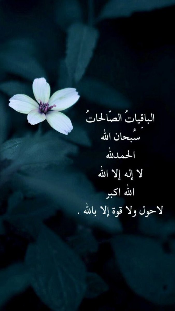 ماجد (@majed_msd) on Twitter photo 