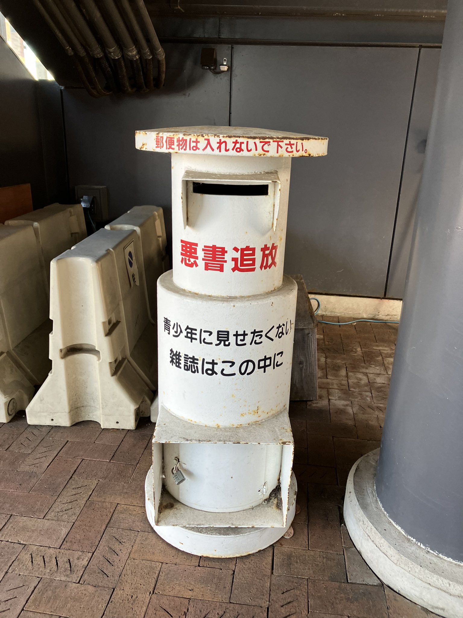 ひろたん HITACHI その他・不明 その他 ユンボ ZX-75UR (6741)｜中古
