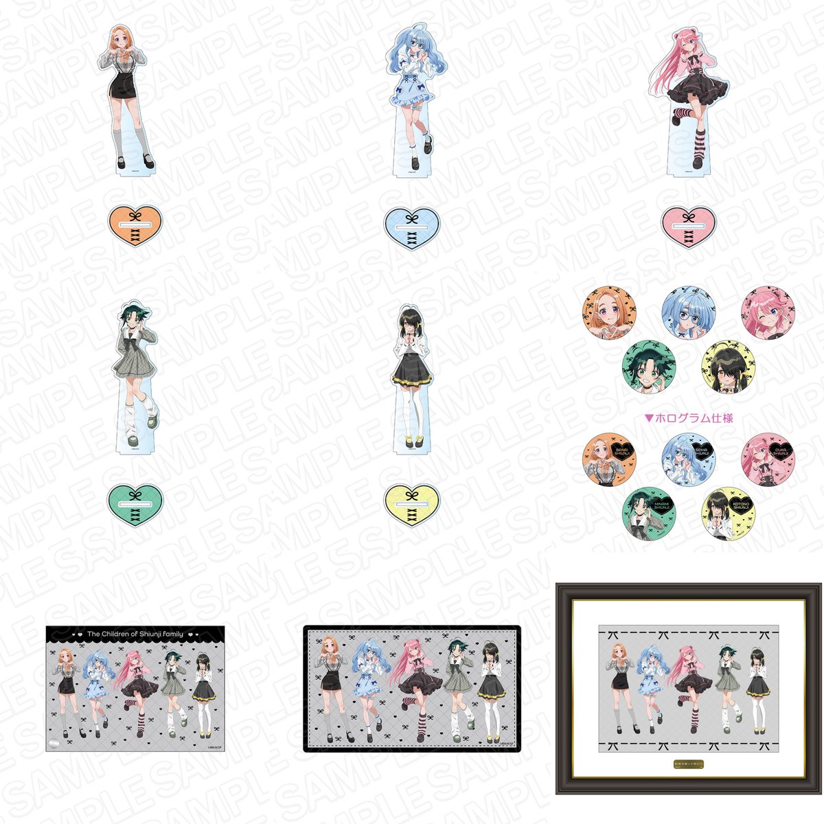 お手軽版♪大量♪アニメグッズ♪まとめ売りセット♪J アニメイト高槻 on X: 