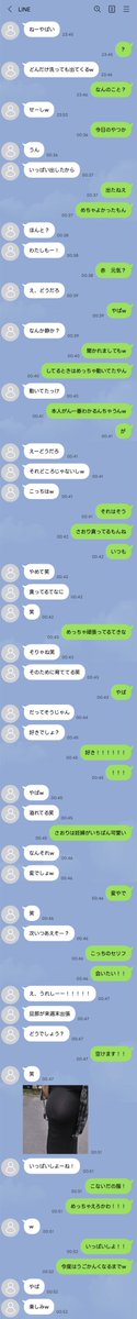 empty_empty001's tweet photo. 8ヶ月人妻妊婦と不倫こーび♡
旦那と⚪︎ちゃん捨ててくれてるのほんとに興奮するw
ガン突きやめられないですねぇ https://t.co/RxyrlsNp8a