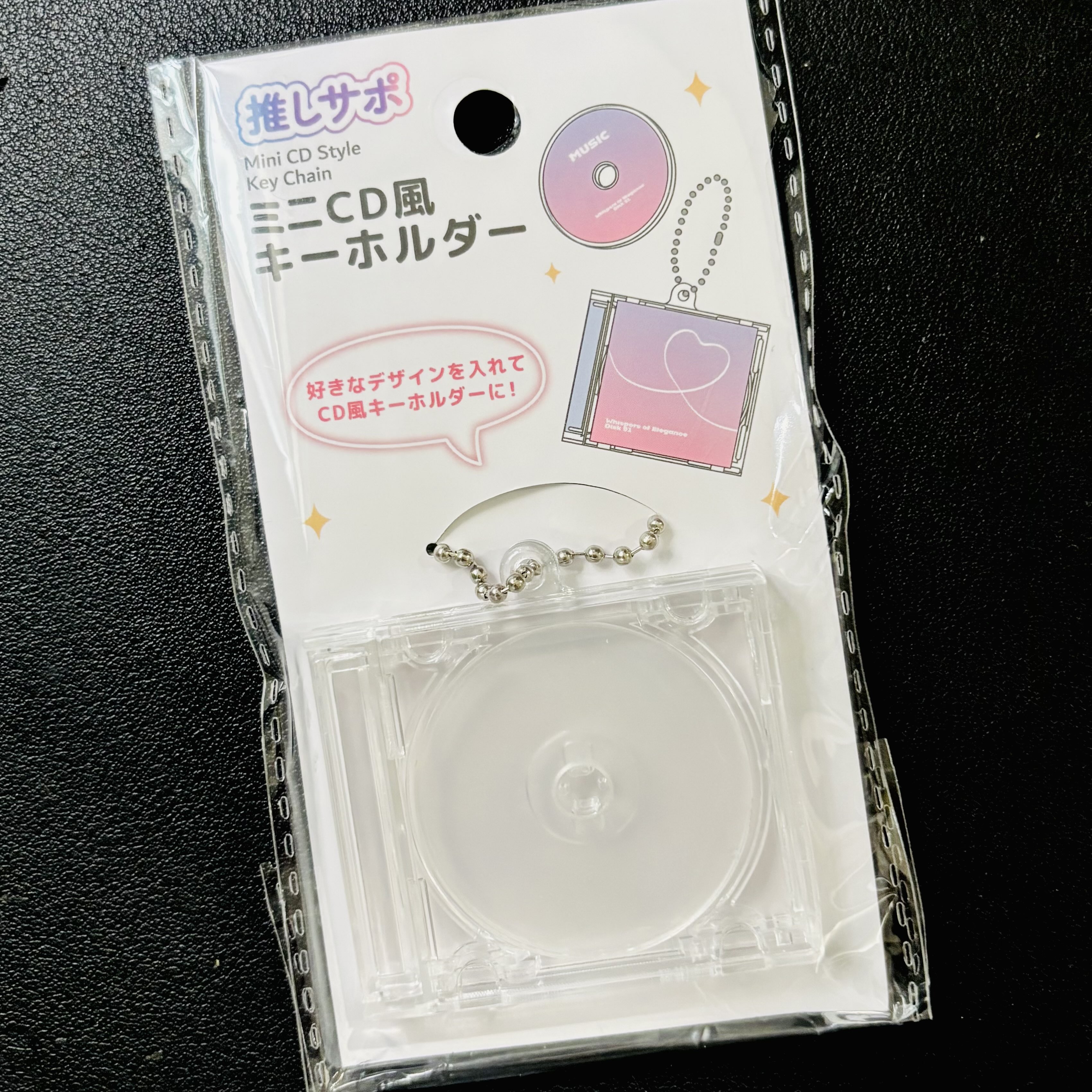 即購入不可❌ME:I CDまとめ 即購入不可❌ME:I CDまとめ 即購入不可❌ME:I CDまとめ