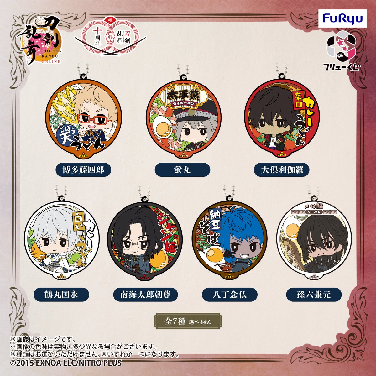 ラスト❣️宝くじブレス✨ ストーンブレス(Zスター)ラブラドライト｜DIAMOND MOON通信販売