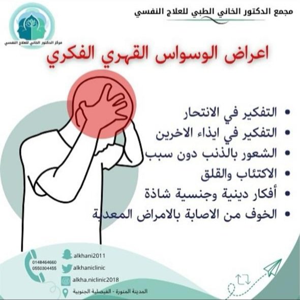 Mohamed_frou's tweet photo. https://t.co/N3TplEEznp