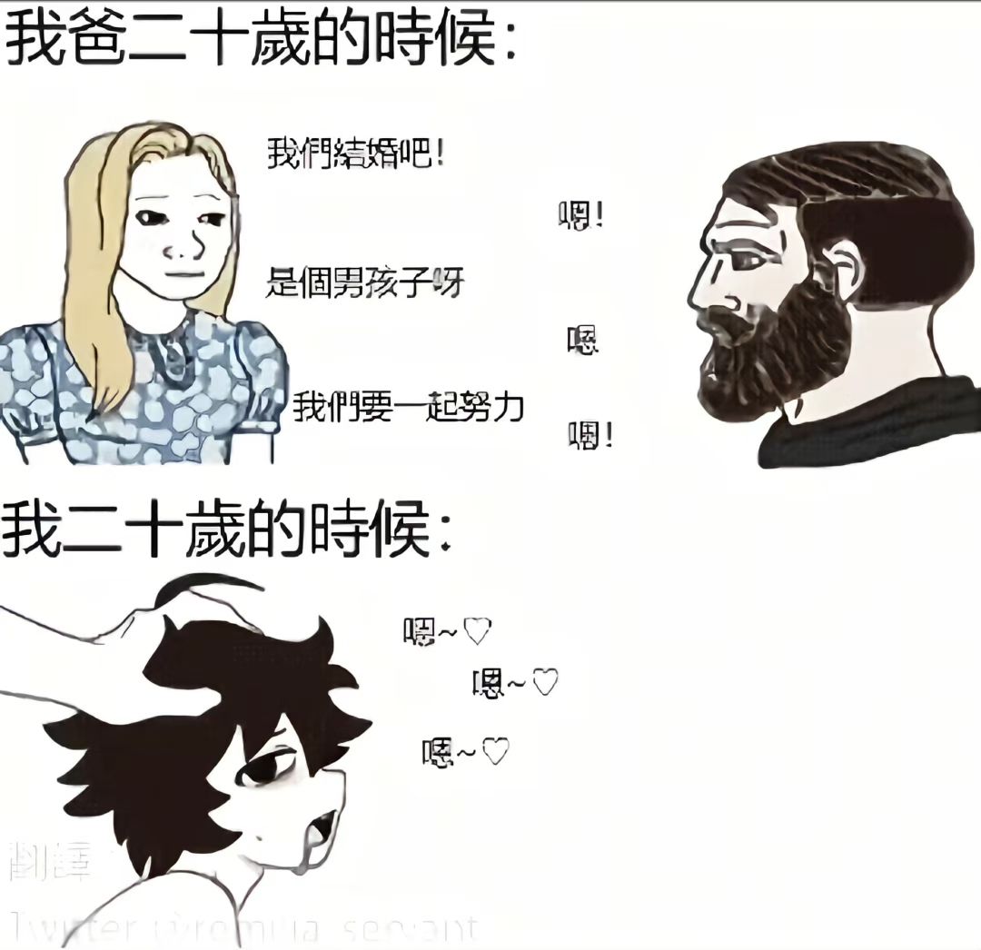 DianJ71828's tweet photo. 那很享受了 https://t.co/WFR3fx5PYD