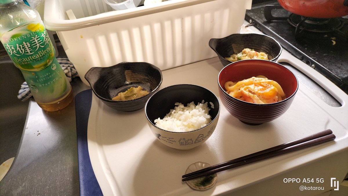 Shyokunin_k's tweet image. 皆さんおはようございまーす☺
さて、ちょっと遅い
今日の手作り朝御飯🍚🥢
1⃣ごはん
2⃣味噌キムチうどん
3⃣ねぎぬた
4⃣チンゲン菜のふわふわあんかけ
#朝御飯
#朝メシ
#朝食
#おれめし
#手作り料理
#少食男子