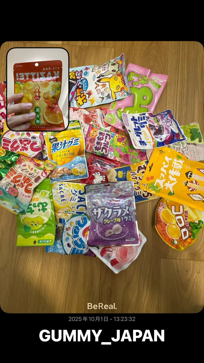 のばら！01グミ１個+02チョコ２個 のばら！01グミ1個+02チョコ2個 FuukwmiaQAAethG.jpg