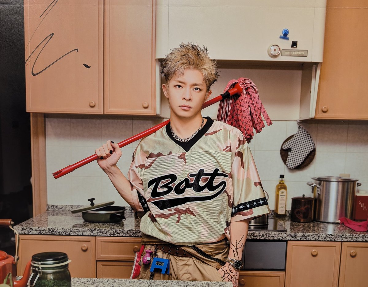 神宮寺さん 2_71e6c760-6d0e-4b80-9a84-