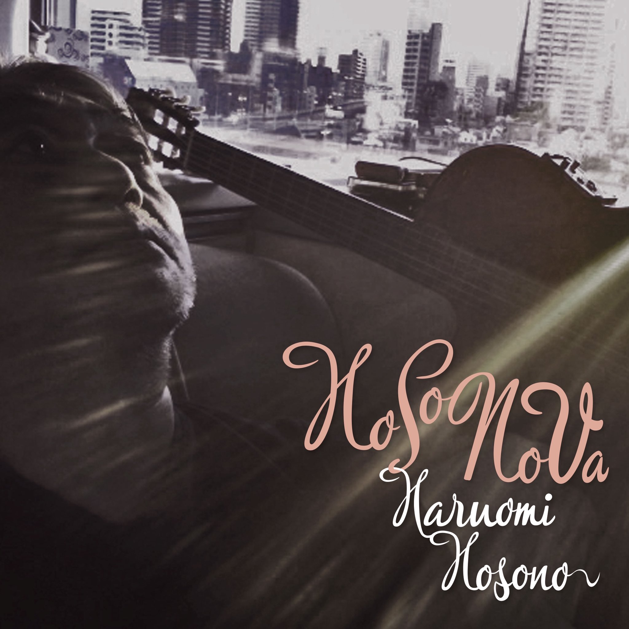 【中古LP】【見本盤】 Haruomi Hosono=細野晴臣 「S-F-X」 Amazon.co.jp: S-F-X - 細野晴臣: ミュージック