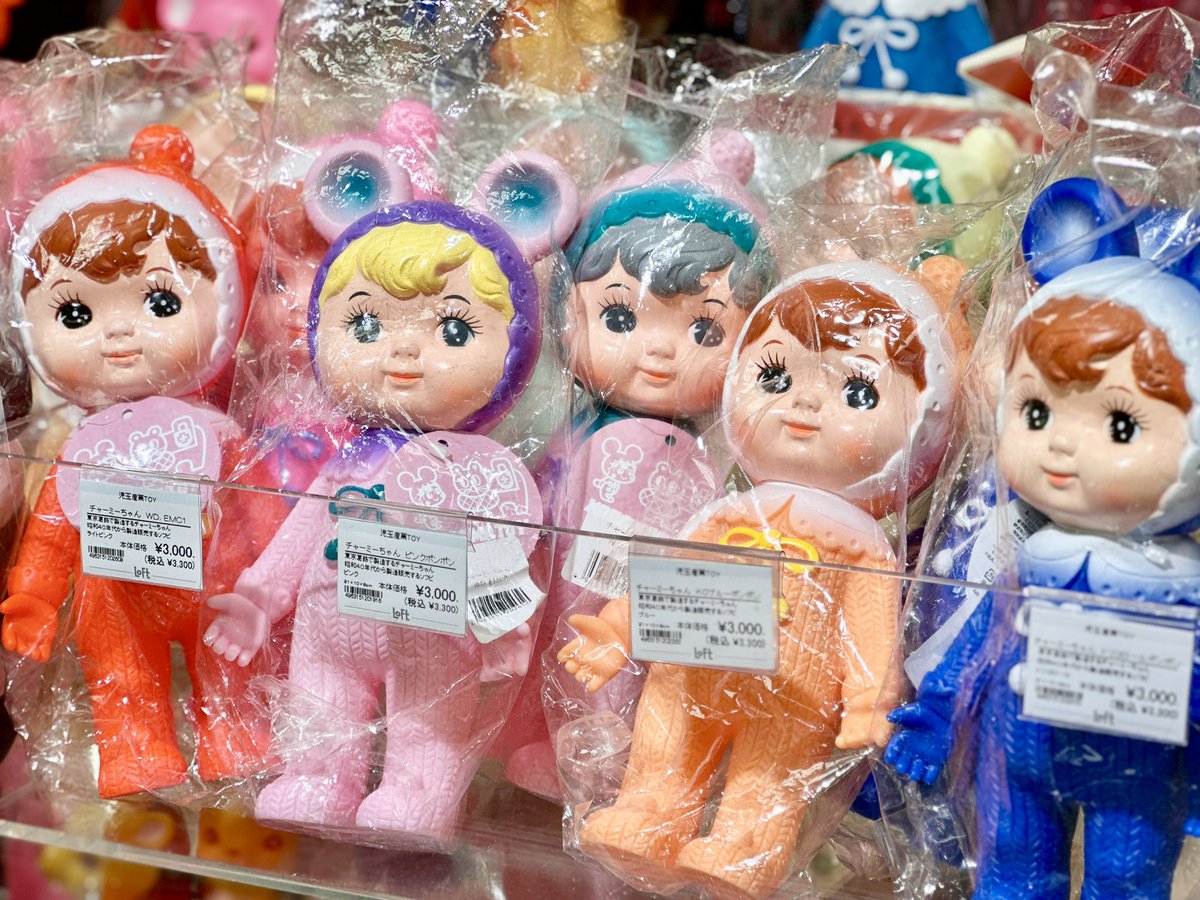 昭和レトロな人形／ なかよしチャーミーちゃん 昭和40年代から製造販売