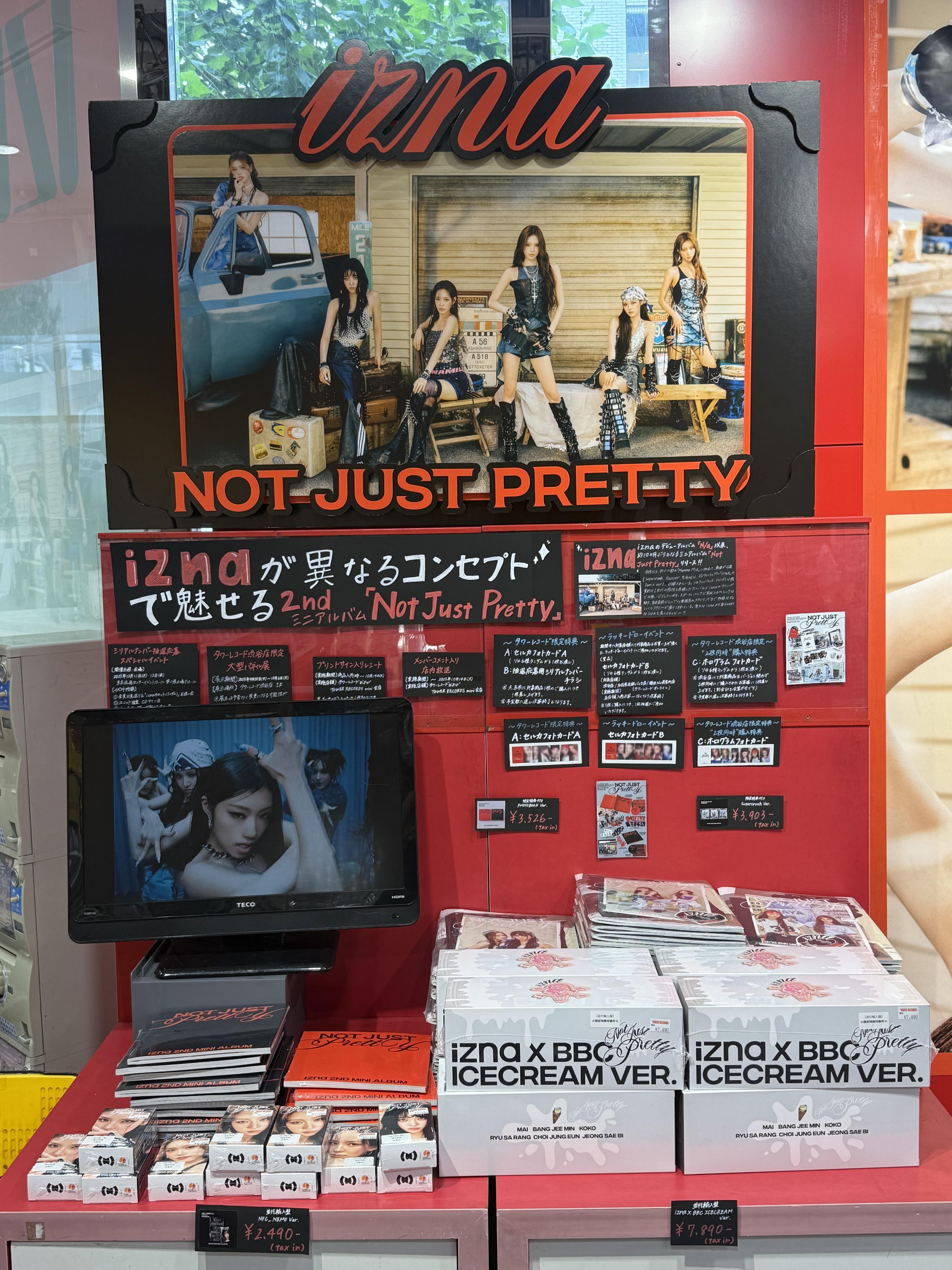 gidle ミンニ アルバムHER 新品未開封2形態セットタワレコ渋谷限定特典付 G)I-DLE・MINNIE (ミンニ) ファーストミニアルバム『HER』でソロ