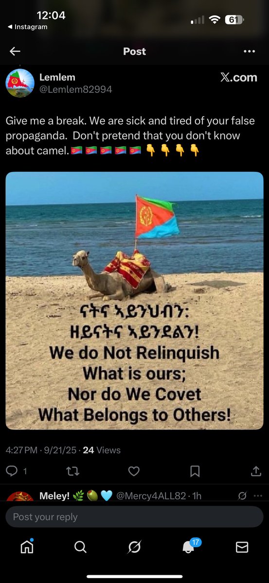 Mercy4ALL82's tweet image. The first image an illustration from 1932 by Rene Bull according to @grok. @hawelti It appears to me not much has changed in #Eritrea since then. 34 years of failed policies of dictator Isaias Afwerki has #BlueRevolution say ENOUGH! #RegimeChangeInEritrea Now! @BBc @UN_HRC @UN