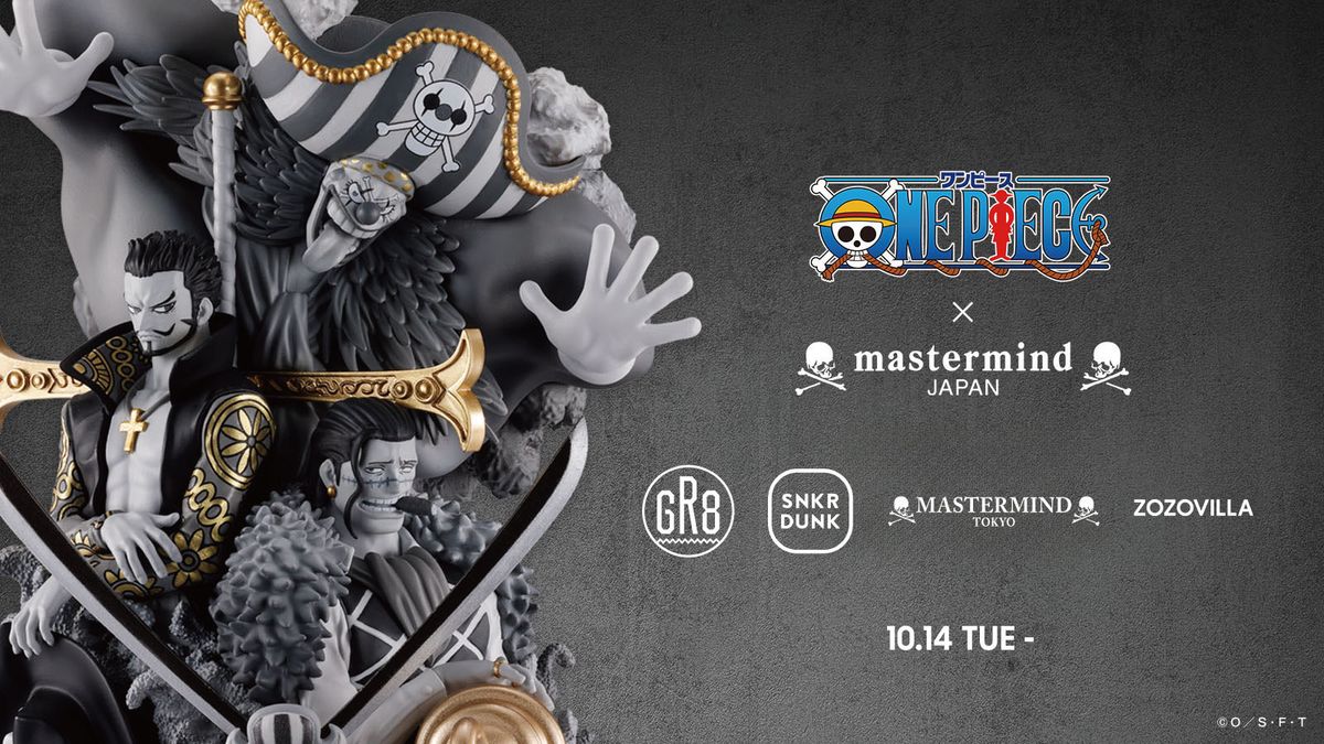 ONE PIECE.com（ワンピース ドットコム）