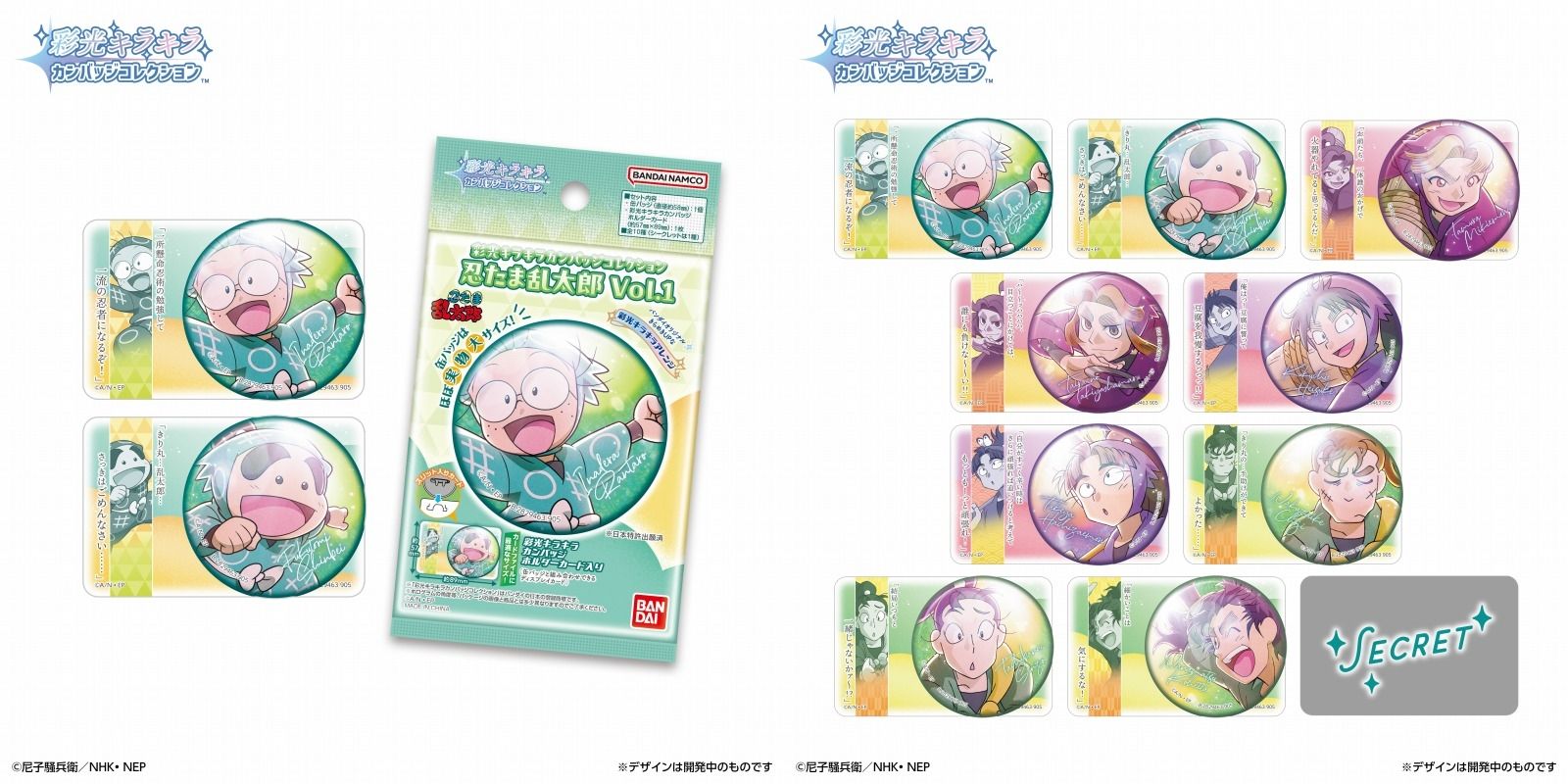 バラ様専用 バラ様オーダーページ専用 moe様オーダー専用ページ