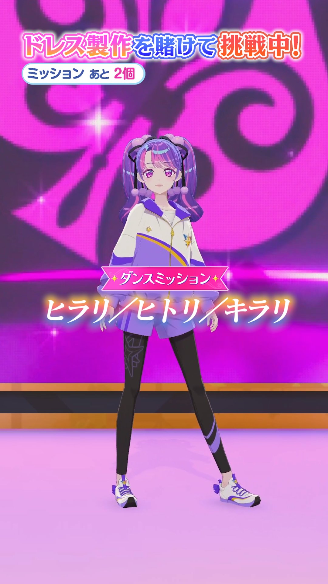 凛堂たいむ 缶バッジ 凛堂たいむ追加！】アイカツアカデミー