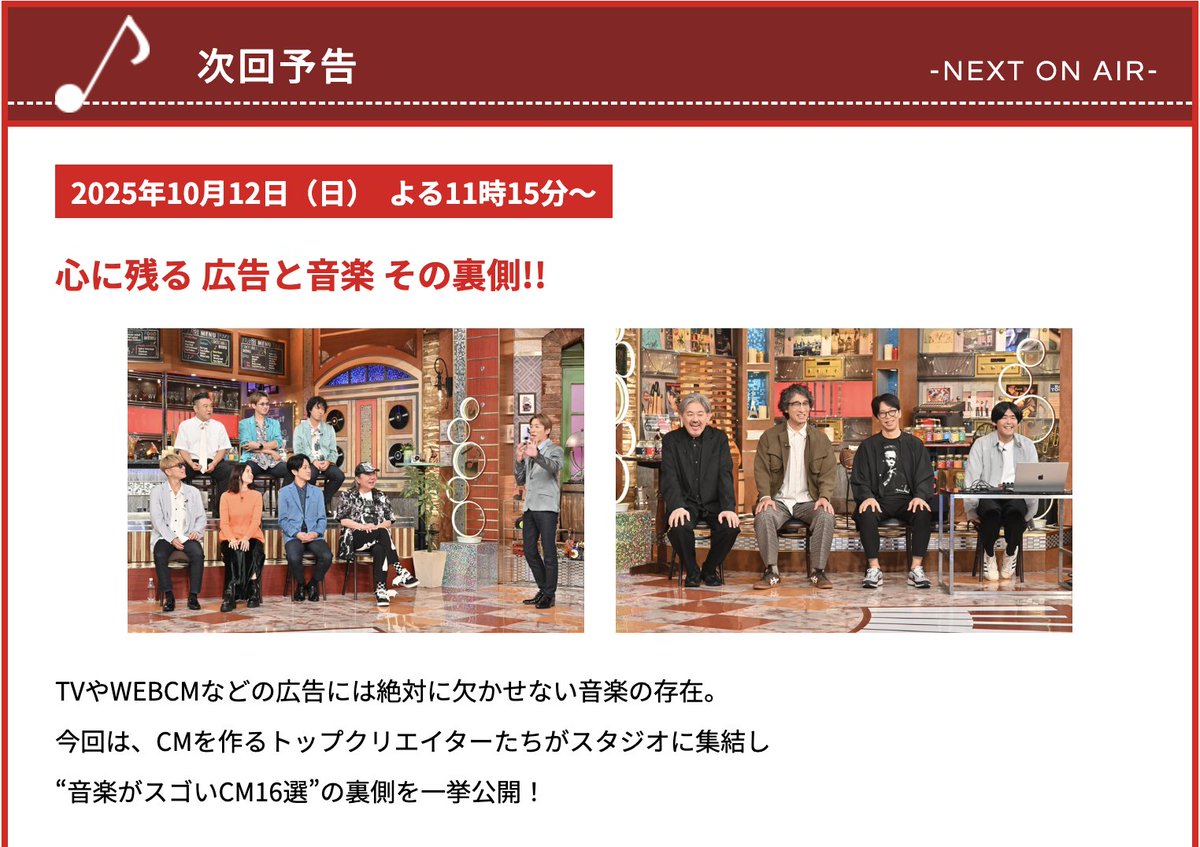 菅野 薫 | Kaoru Sugano on X