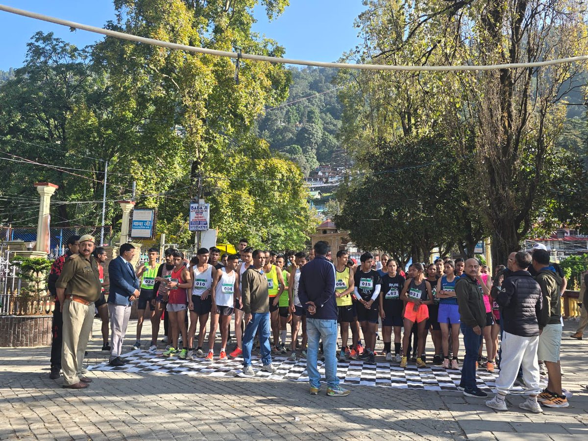 Uttarakhand Forest Department tweet media