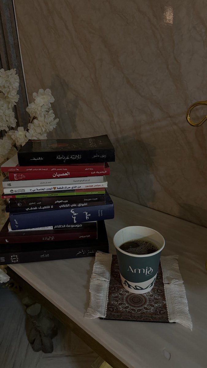 nczx11's tweet photo. Read.sip.lift https://t.co/G0okEvsNTA