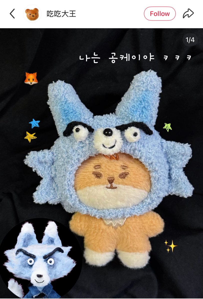 Look what I saw on xhs