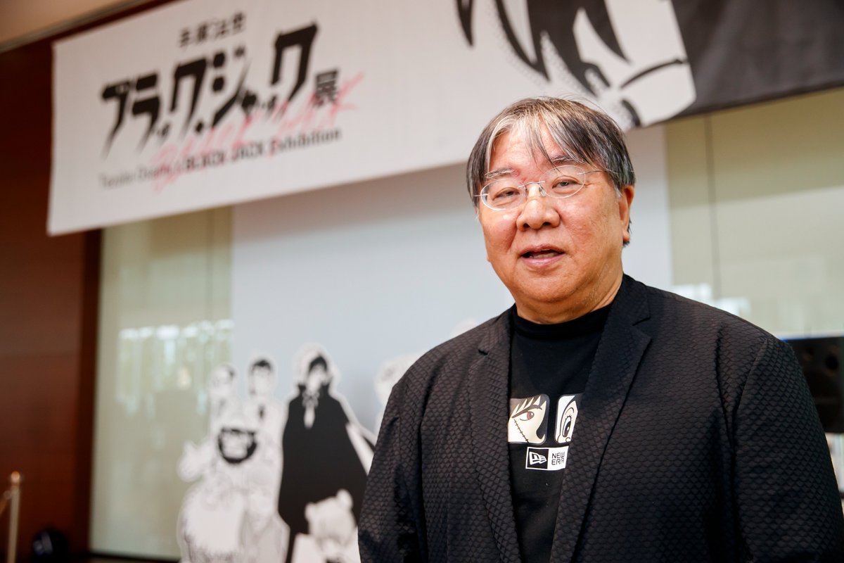 ＼ 番組情報 📺／

10/10(金)深夜放送のYTVエンタメ情報番組「キューン‼」にてブラック・ジャックに憧れて
医師を目指された澤芳樹さんのインタビューを放送🎙

ブラック・ジャックからどんな影響をうけたのか？
一番好きなエピソードは？