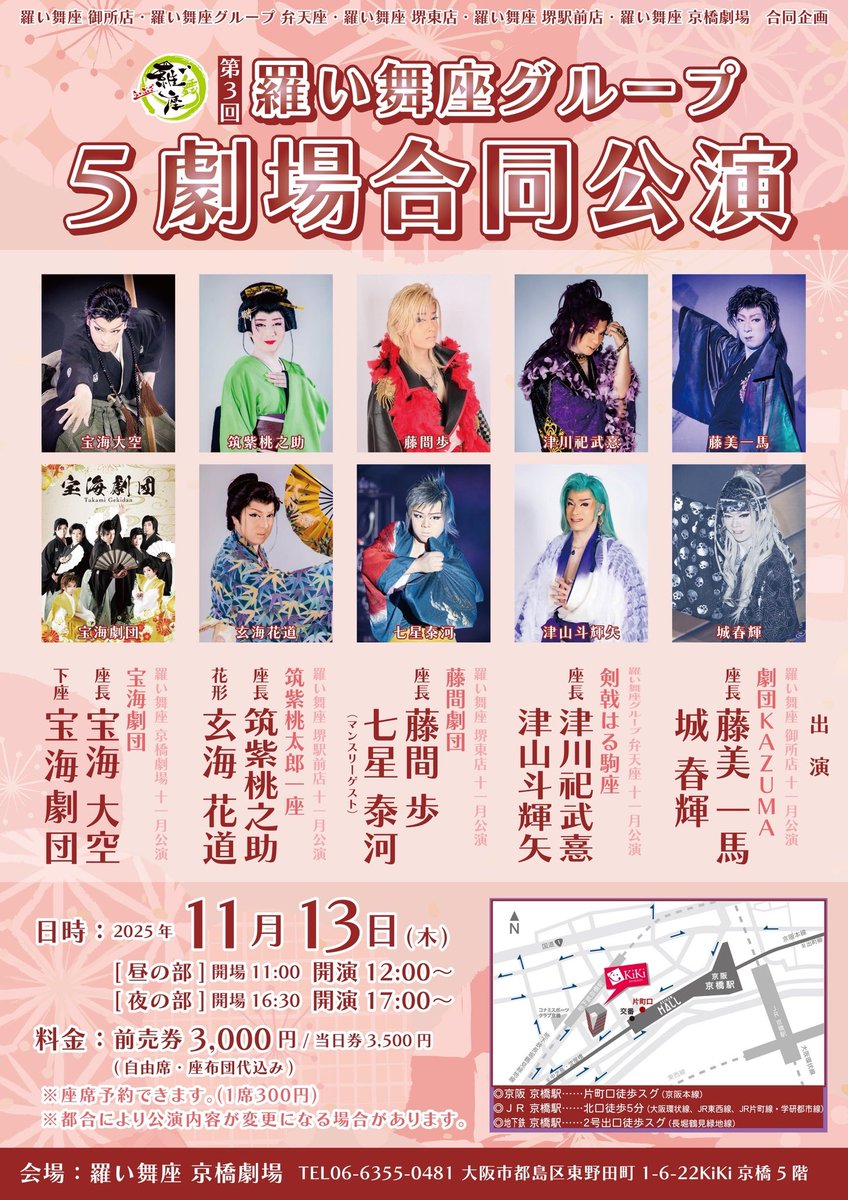 ayumufujima's tweet photo. 初めて参加させて頂きます！
是非！見に来て下さい！ https://t.co/HBm3RYxqOu