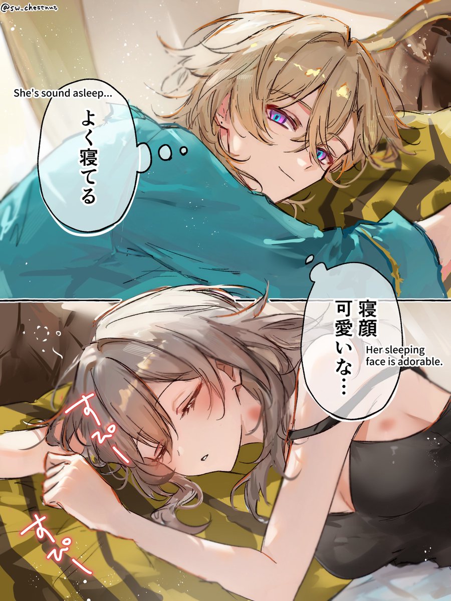 小百合 (@Say_u_r1) / X