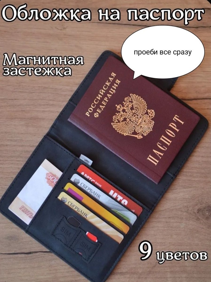 Орнула с утра