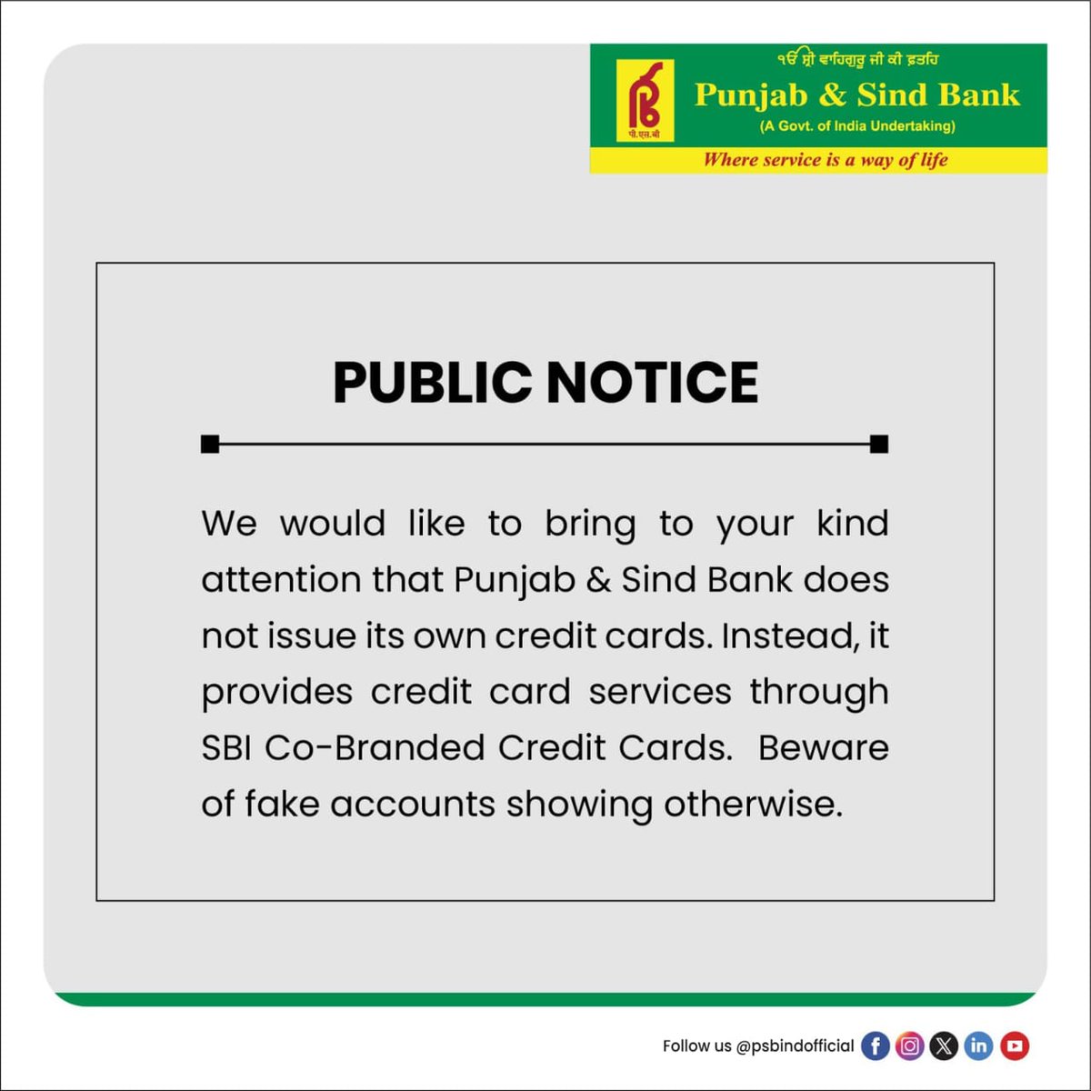 PSBIndOfficial's tweet photo. Punjab & Sind Bank offers only SBI co-branded credit cards. Beware of fakes.
#punjabandsindbank
#beawareoffrauds
#cobrandedcreditcards
#creditcards
#fakeaccountalert
#whereserviceisawayoflife https://t.co/Mj8wHZ7kyQ