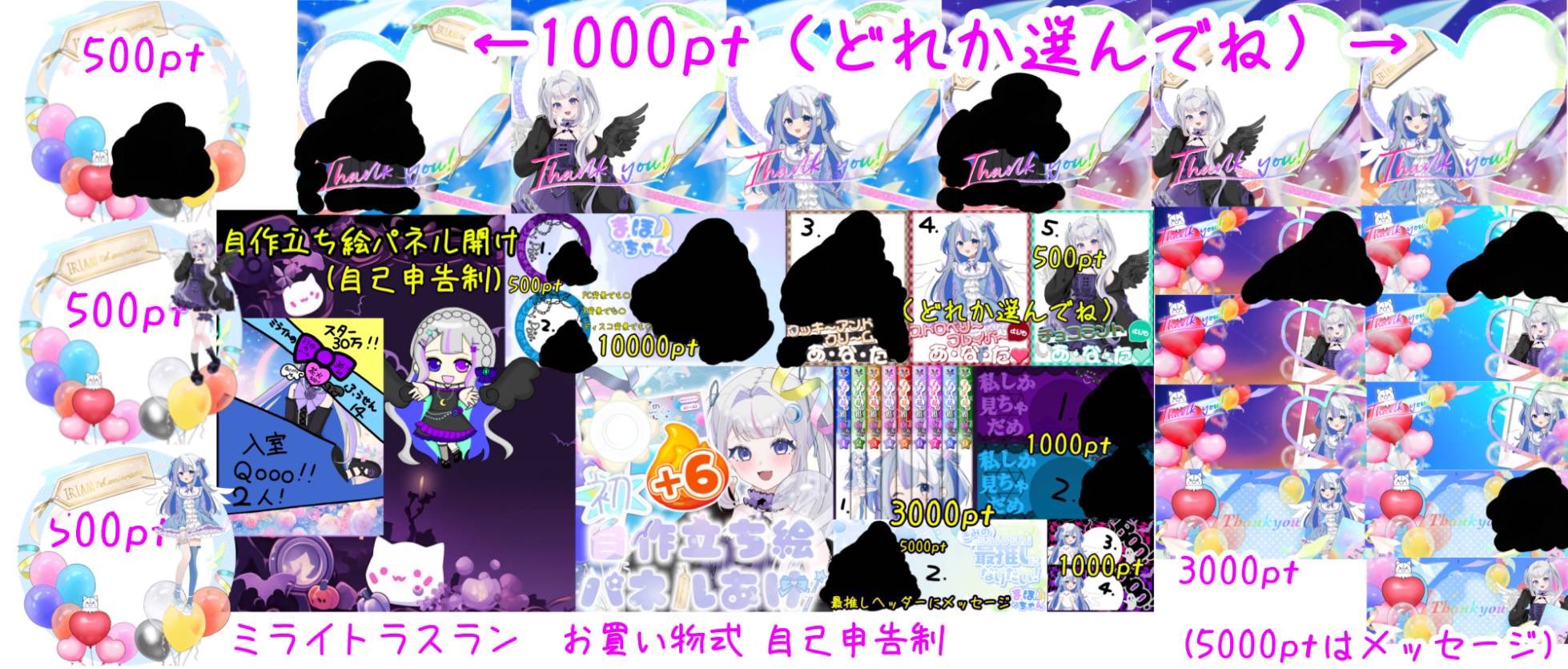 チャンビン ラキドロ 店舗特典 マハグリ 証明写真 まとめ売り 2025年最新】straykids ラキドロ タワレコの人気アイテム - メルカリ