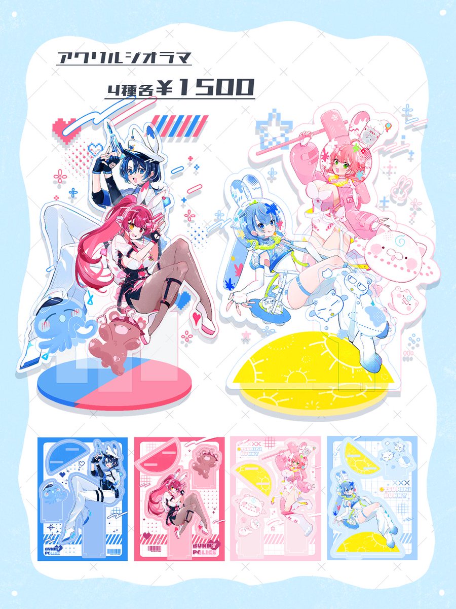 ブチ子と源☺︎☻ つくもきょー子@ホロクル通販10月末まで (@kyoko330) / X