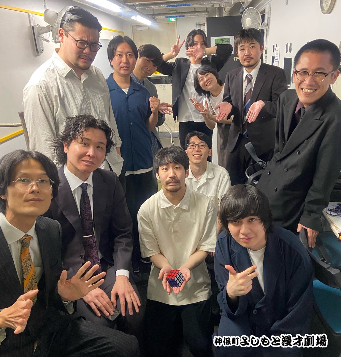 家族チャーハン　コンビ　チェキ 家族チャーハン チェキ