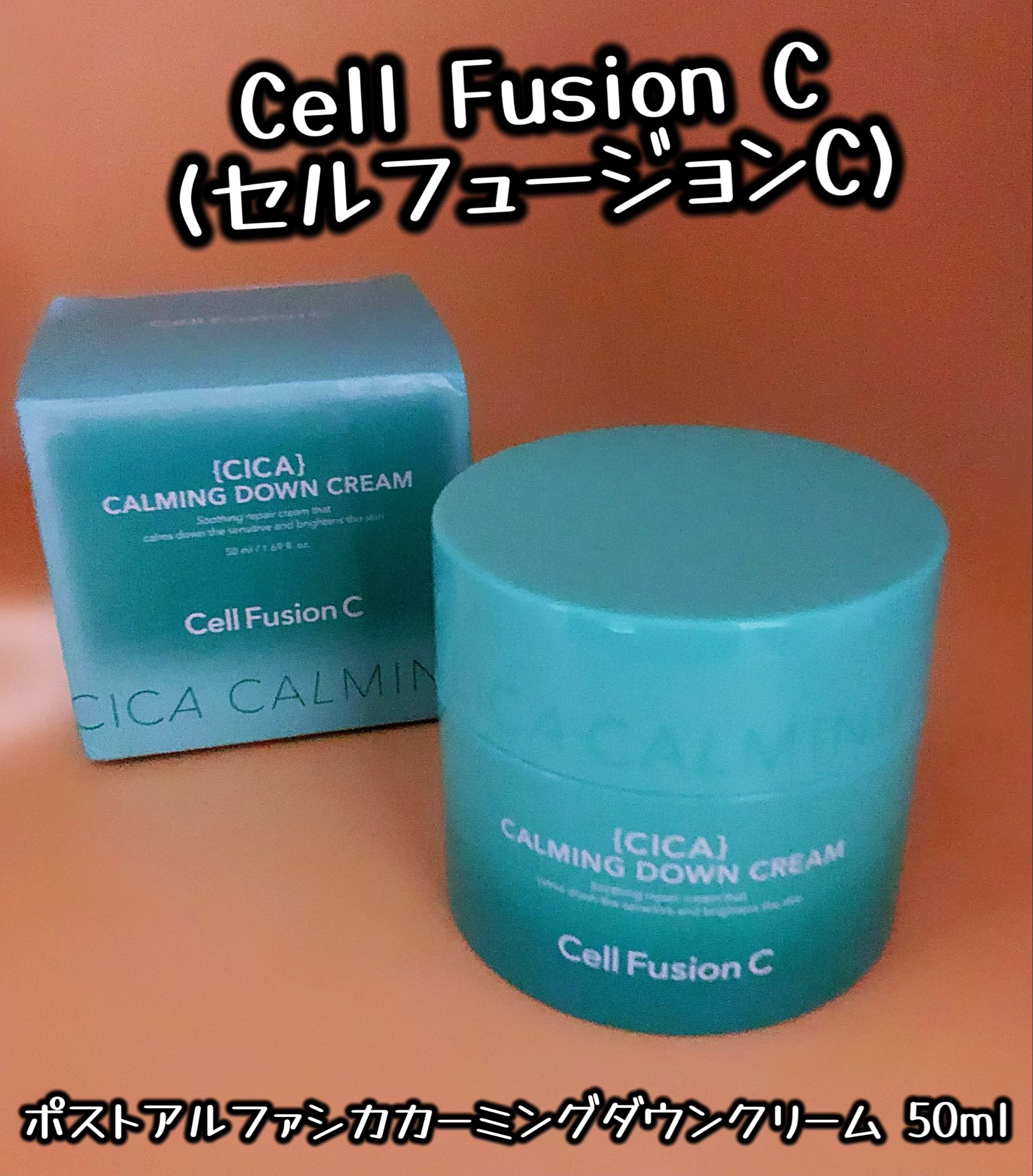 ボディ・フェイスケア nico NICO ☺︎︎ (@NZT2mfqVCuOm5oU) / X