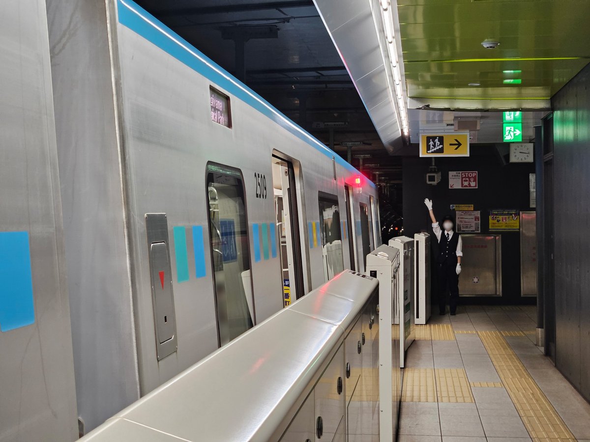 仙台市交通局PR on X