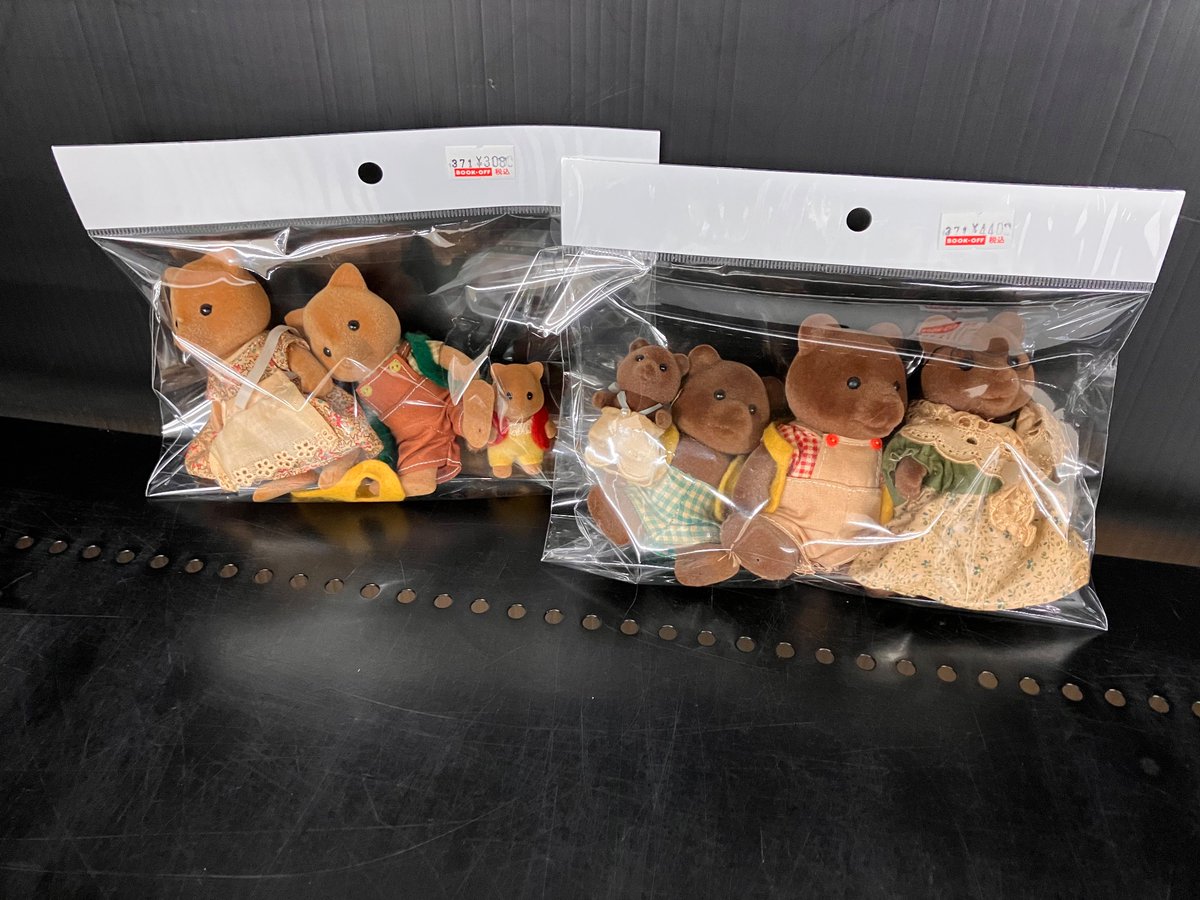 ブックオフスーパーバザー14号千葉幕張店＠トレカ・おもちゃ・1番くじ tweet media