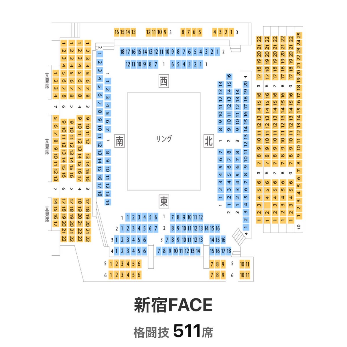 me_ygnm's tweet image. #SUGAMOプロレス
リングデビュー🔥⛄️👌

12.11(木)新宿FACE
開場 18:30 開演 19:00

🎫前売り
指定席¥4000 / 自由席¥3000
🎫当日券各＋¥500
※各1D別途必要

指定席と自由席はTIGET👇🏻
⚠️必ず&quot;ふゆぽい&quot;と記入してね！
tiget.net/events/429705

🎁予約特典🎁
物販¥500引きクーポン付きメッセージカード