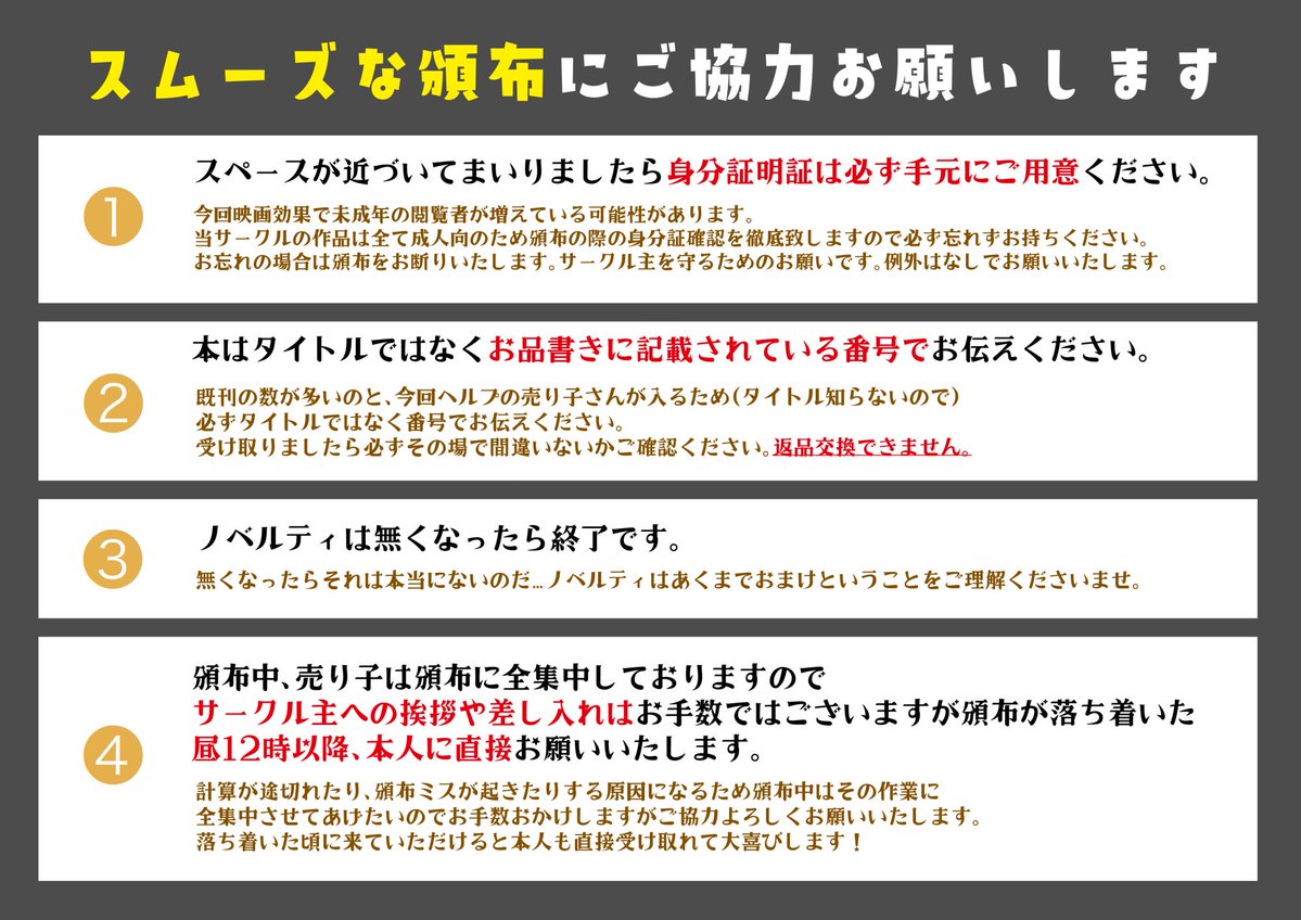 RgFg0 tweet picture