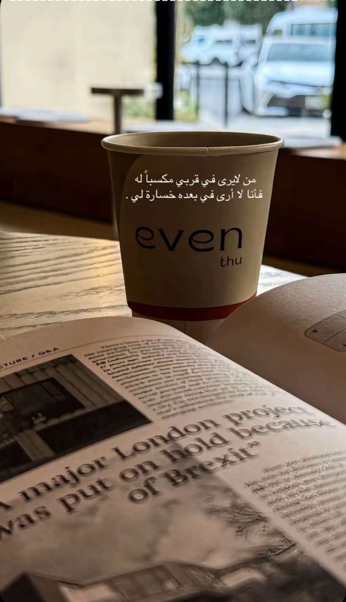 مجازف (@mknon1122) on Twitter photo 