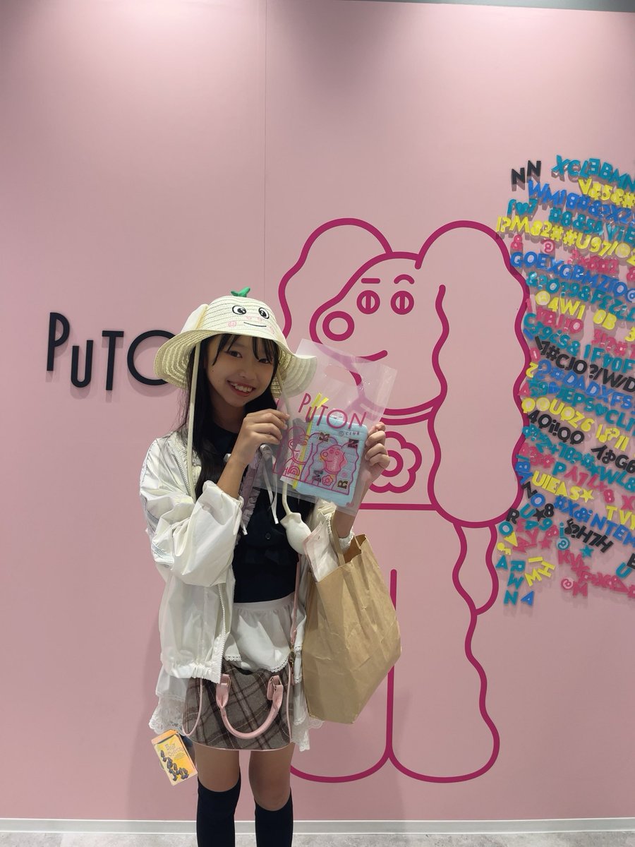 あんな🐶🤍 (@an_chan__dayo) / X