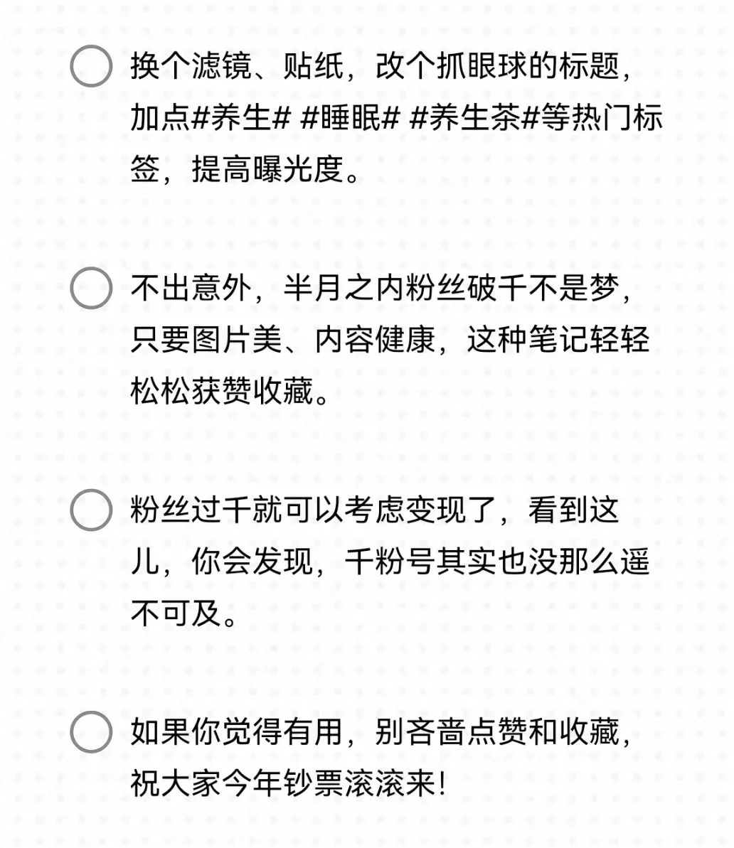 币圈老王 tweet media