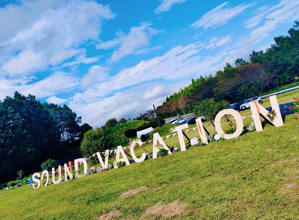Rico_08_23's tweet photo. 2025.10.05(日)
🗻SOUND VACATION '25🗻
大野路ファミリーキャンプ場
青空の下、空気が心地よくて☀️
笑顔溢れるとっても楽しい時間でした🫶
サンバケ × マシューマロー さんとのコラボT👕もかわいかったです♡
#たくちゃん
#フルヤトモヒロ
#soundvacation
#サウンドバケーション
#サンバケ https://t.co/UmkqnOVgwf