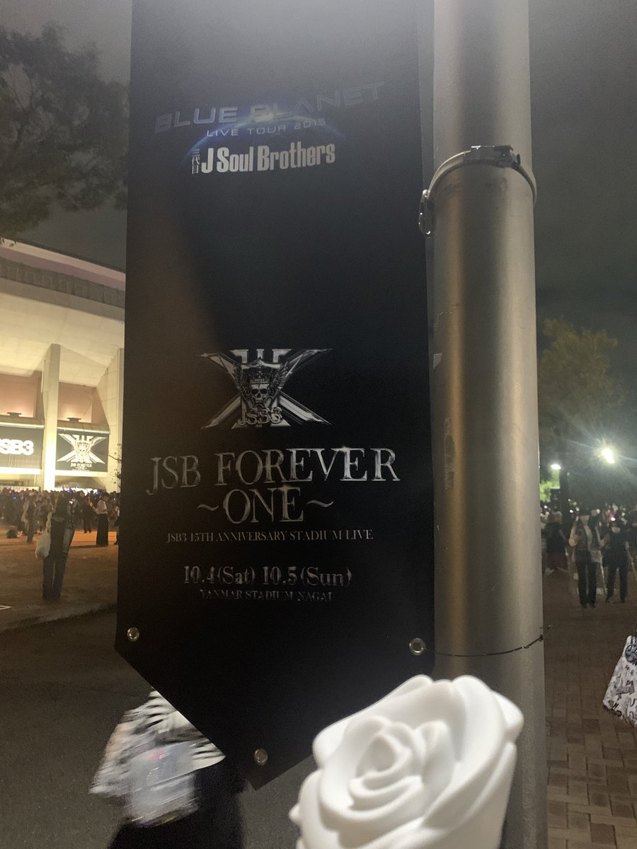 山下健二郎　ダン　クッション 山下健二郎 ダン クッション ニュース一覧｜HIGH FIVE FACTORY