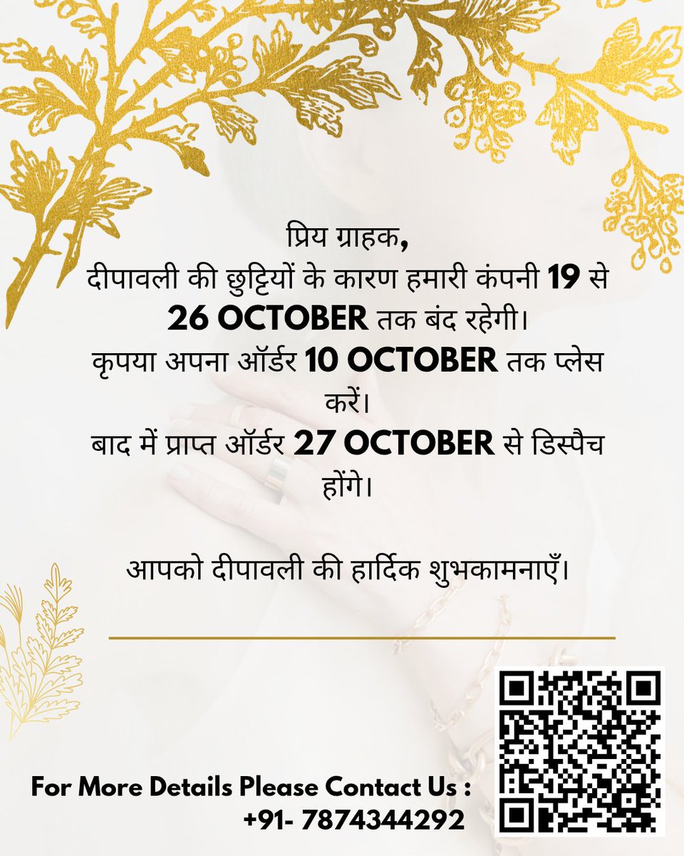 mahadevgroup_'s tweet photo. #HappyDiwali #Diwali2025 #FestivalOfLights #DiwaliVibes #ShubhDeepavali #Deepavali #LightUpYourLife #CelebrateWithUs #DiwaliCelebration #DiwaliJoy #DiwaliSpecial #DiwaliSale #FestiveOffers #DiwaliDeals #SpreadLight #LoveAndLight #GlowOfHappiness #LightOverDarkness #JoyOfLights https://t.co/TdAT2mxUla
