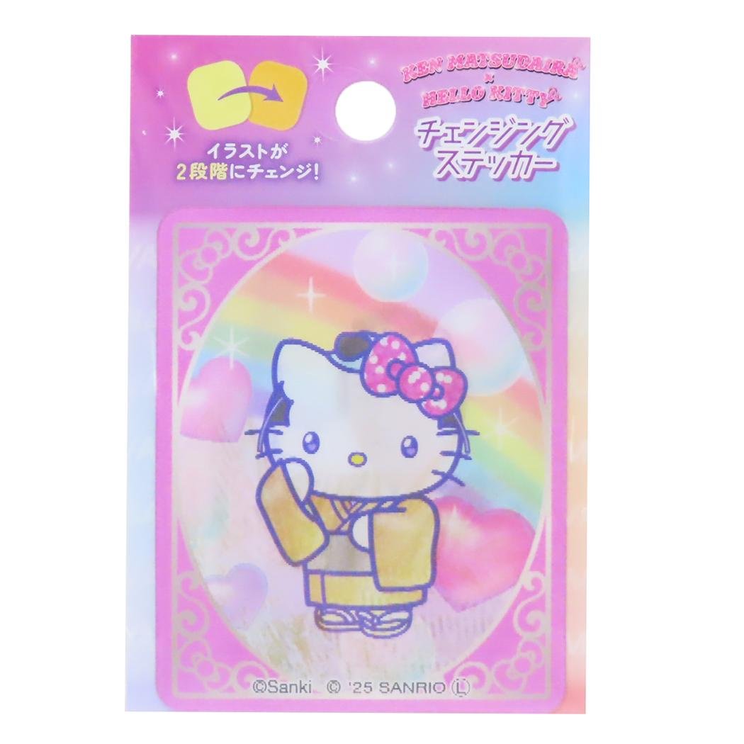 ❣️セール❣️サンリオ　ハローキティ　イルカキティ＆ミミィ 新品タグ付2000激レア サンリオ - ハローキティ ぬいぐるみ イルカ 京都水族館の通販