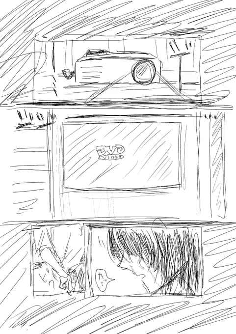 白石兄妹はここまで描いて続きを描く気がないのをどうにかしたほうがいい 1/2 