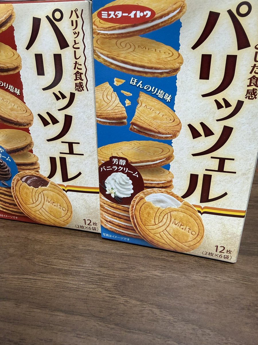RzzKK101325's tweet image. つ、ついに来たぜ🤤
╭( ๐_๐)╮ｾﾞｪｾﾞｪ