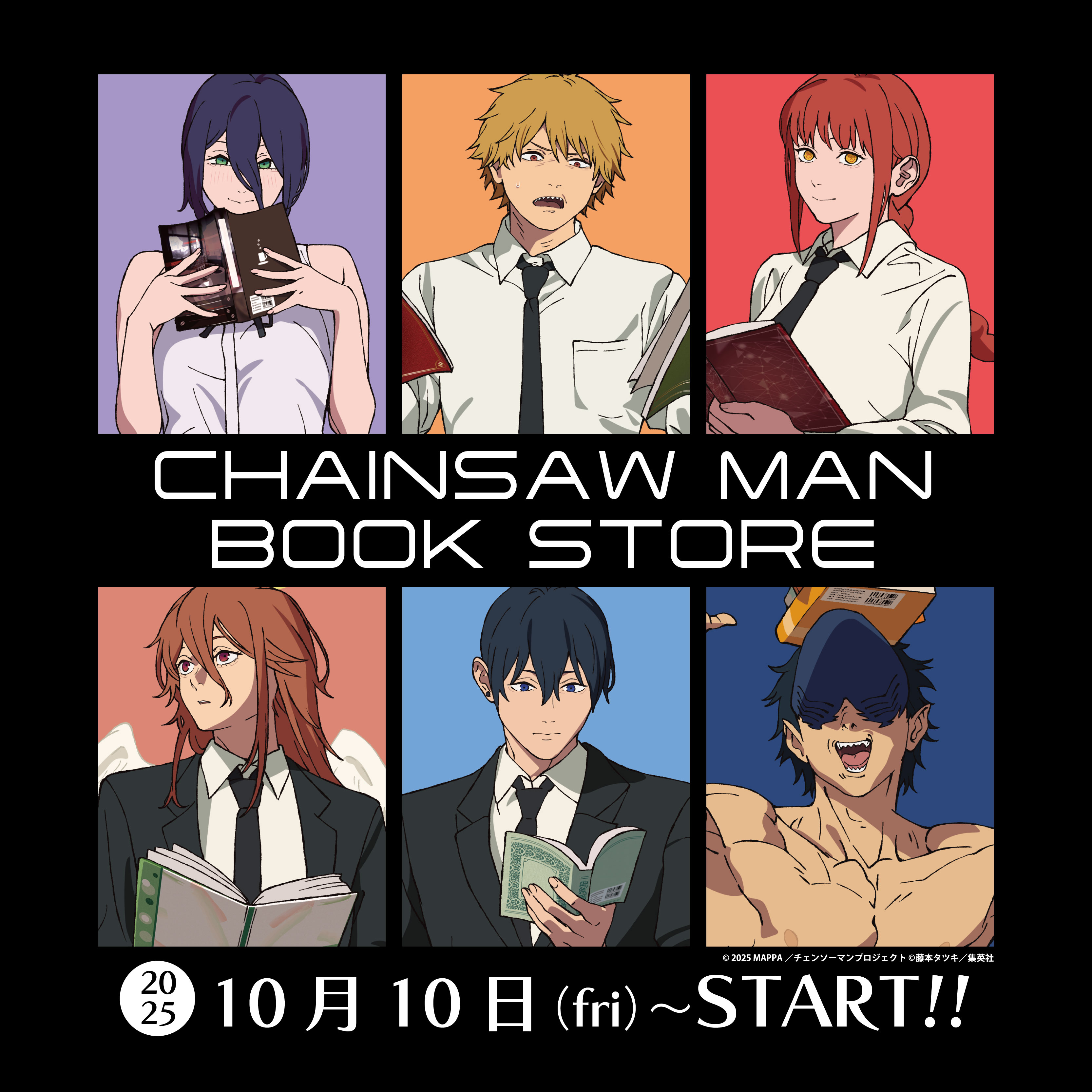 チェンソーマン　グッズまとめ アニメ「チェンソーマン」マキマ・パワーら描き起こしグッズ 12