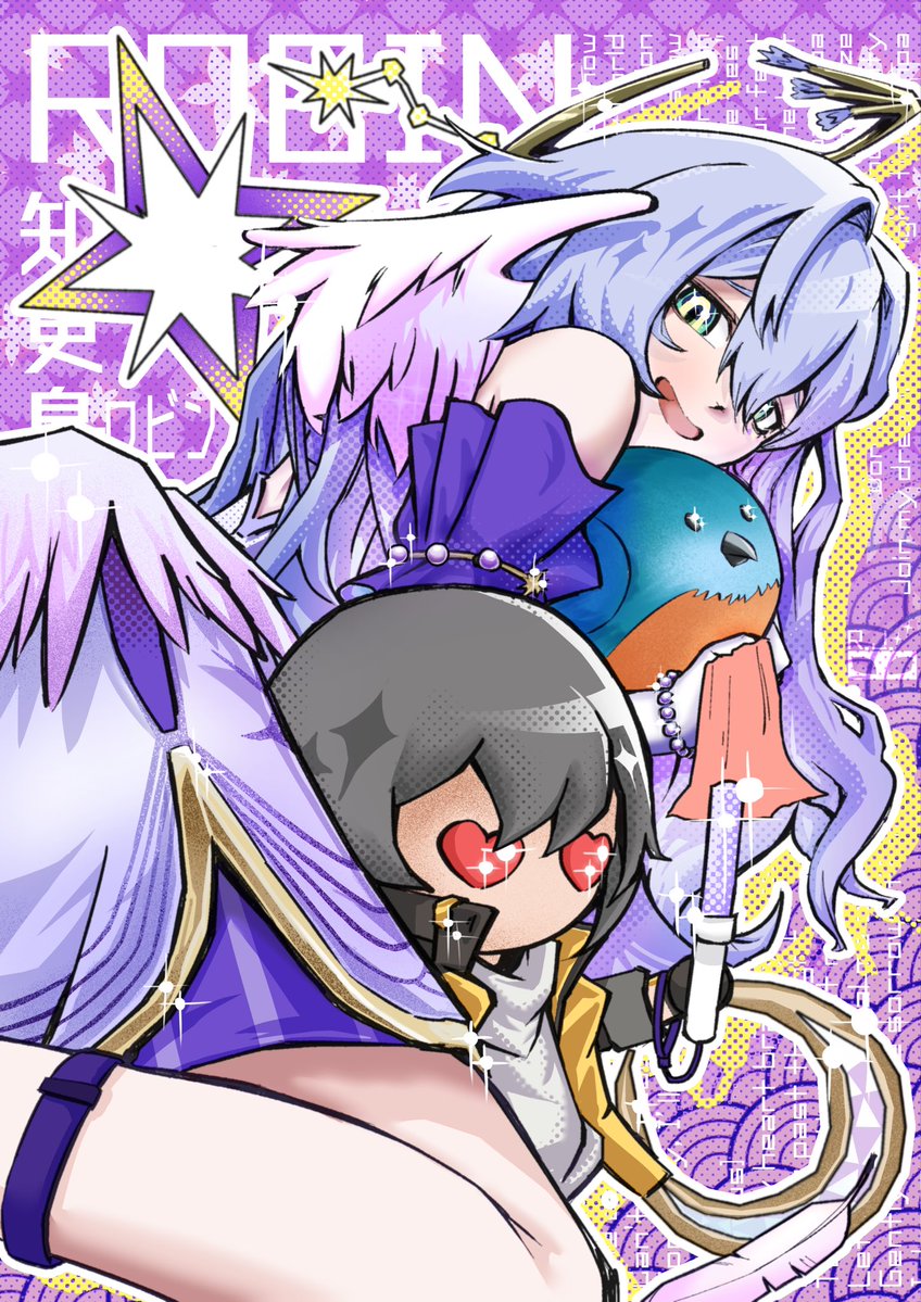 RJart_14's tweet image. Honkai: Star Rail - #Robin

#崩壊スターレイル #HonkaiStarRail #HonkaiStairRailfanart