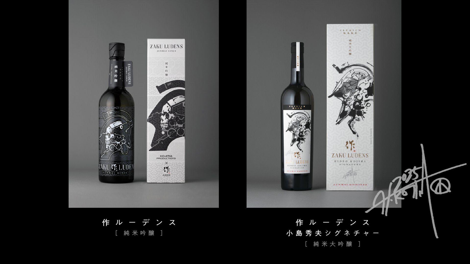 12枚セット【新品】継承史　ケンリス　クラム　ジョダー　FOIL　渦まく知識など 12枚セット【新品】継承史 ケンリス クラム ジョダー FOIL