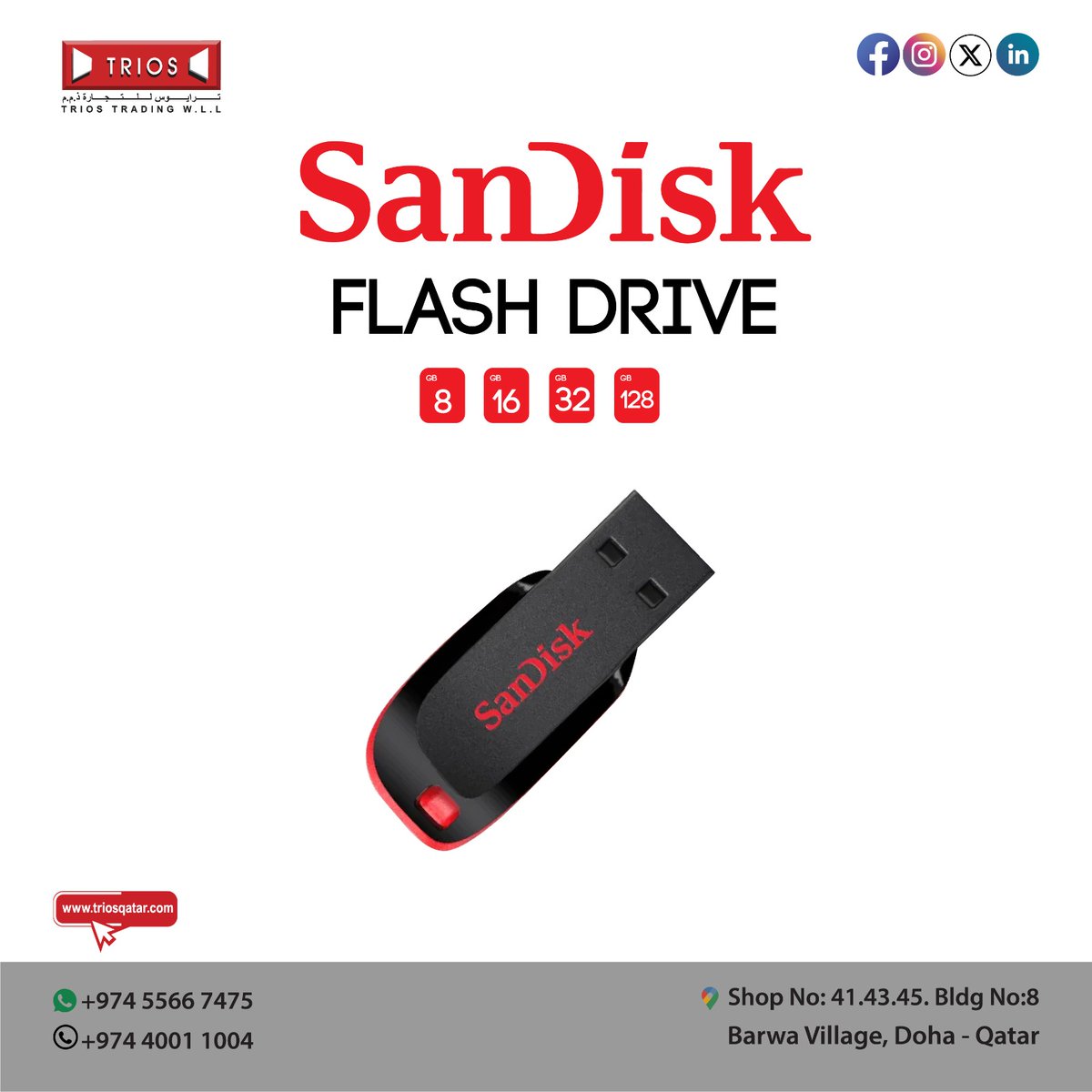 StationeryTrios's tweet image. 📀💾 Store Smart, Transfer Fast, and Keep Your Files Safe with SanDisk! 💻✨
#TriosStationery #SanDiskQatar #FlashDrive #TriosQatar #StorageMadeEasy #DataStorage #USBDrive #TechEssentials #OfficeSuppliesQatar #SanDiskFlashDrive #QatarStationery #QatarBusiness #TriosTrading