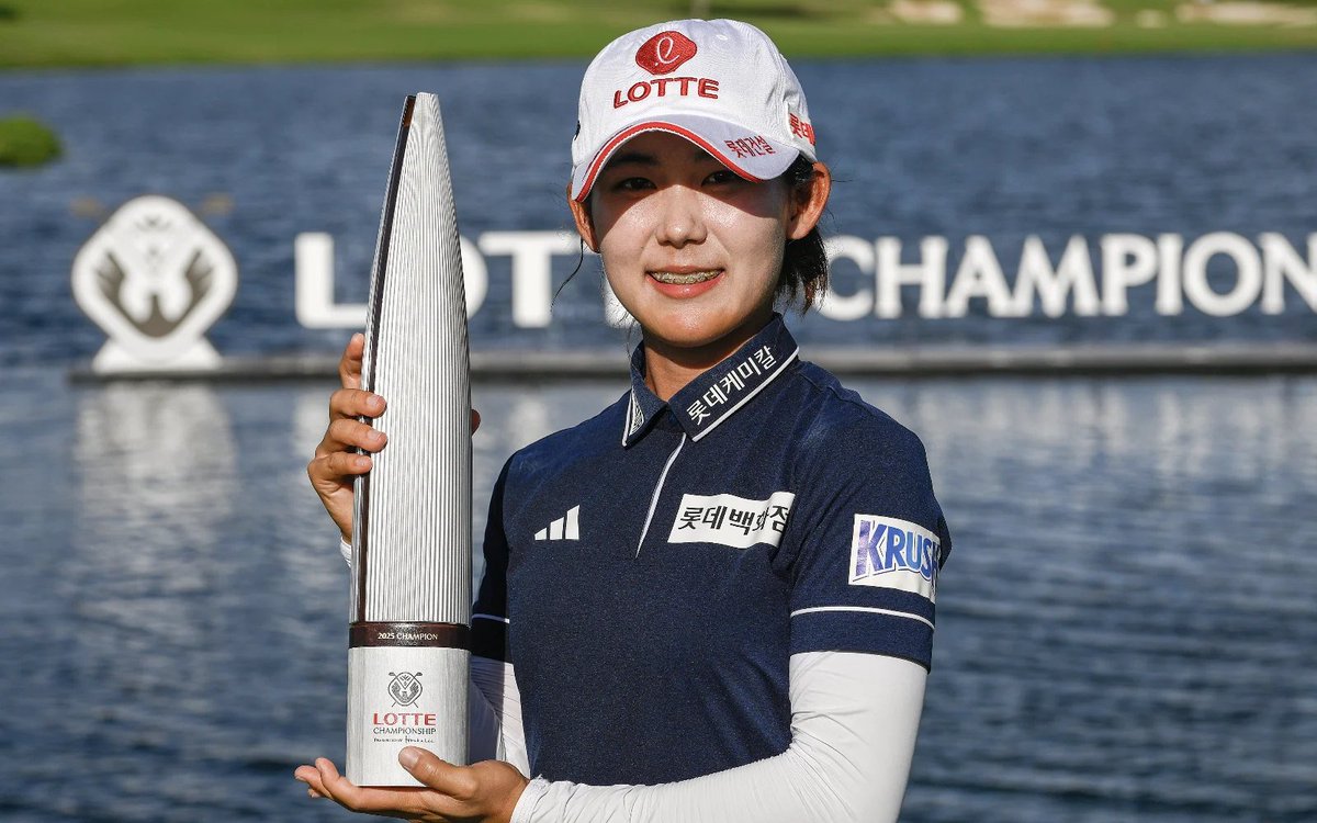 You-min Hwang s’offre le Lotte Championship d’Hawaï

Pour lire l’article : swing-feminin.com/youmin-hwang-s…

#LotteChampionship #YouminHwang #LPGATour #GolfFeminin #NellyKorda